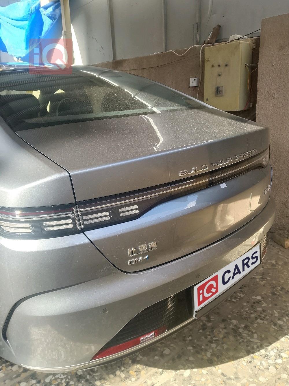 بي واي دي ديستروير 05